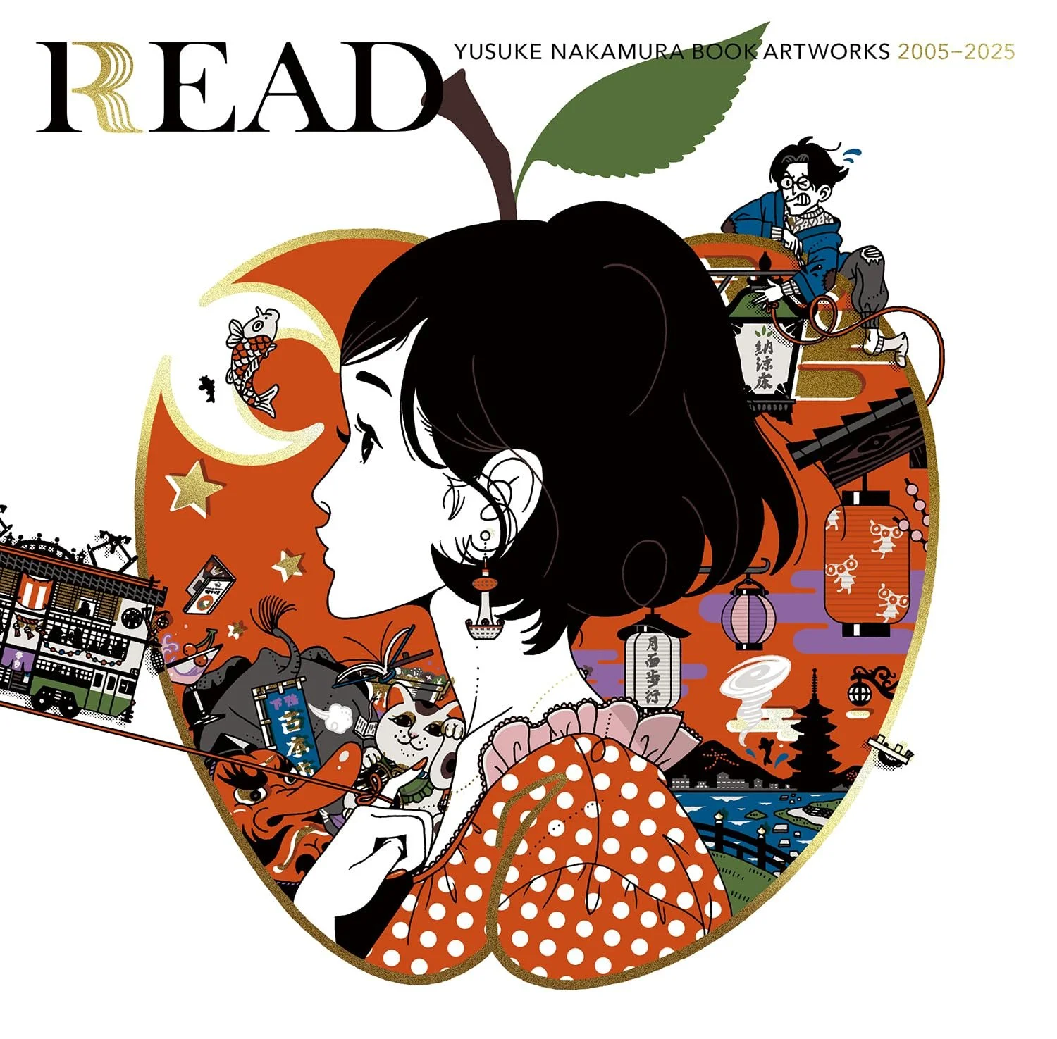 Art Books — Kinokuniya USA